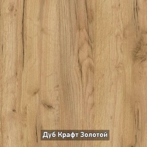 Шкаф угловой без зеркала "Ольга-Лофт 9.1" в Ишиме - ishim.ok-mebel.com | фото 4