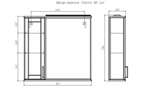 Шкаф-зеркало Charlie 80 левый Домино (DCh2516HZ) в Ишиме - ishim.ok-mebel.com | фото 8