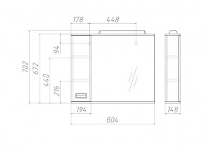 Шкаф-зеркало Cube 80 Эл. ЛЕВЫЙ Домино (DC5010HZ) в Ишиме - ishim.ok-mebel.com | фото 2