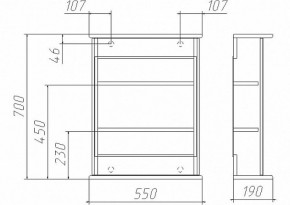 Шкаф-зеркало Милана 55 (правый/левый) Айсберг (DA1063HZ) в Ишиме - ishim.ok-mebel.com | фото 2