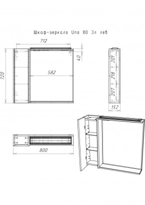 Шкаф-зеркало Uno 80 Дуб ВОТАН левый Домино (DU1513HZ) в Ишиме - ishim.ok-mebel.com | фото 4