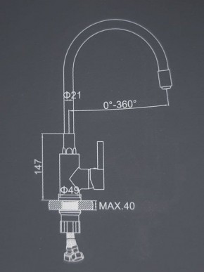 Смеситель для кухни с силиконовым изливом A9890T (Серый) в Ишиме - ishim.ok-mebel.com | фото 2