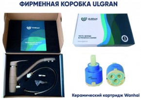 Смеситель ULGRAN U-009 в Ишиме - ishim.ok-mebel.com | фото 3