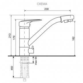 Смеситель ULGRAN U-010 (Хром) в Ишиме - ishim.ok-mebel.com | фото 2