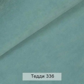 СОНЯ Диван подростковый (в ткани коллекции Ивару №8 Тедди) в Ишиме - ishim.ok-mebel.com | фото 10