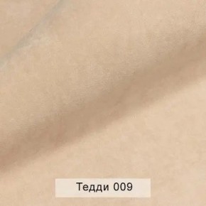 СОНЯ Диван подростковый (в ткани коллекции Ивару №8 Тедди) в Ишиме - ishim.ok-mebel.com | фото 4