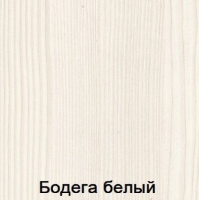 Спальня Мария-Луиза в Ишиме - ishim.ok-mebel.com | фото 2