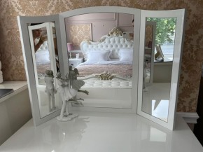 Спальня модульная Натали (белый глянец/экокожа) в Ишиме - ishim.ok-mebel.com | фото 5