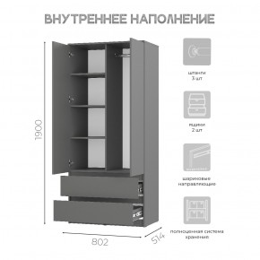 Спальня Симпл (графит) модульная в Ишиме - ishim.ok-mebel.com | фото 39