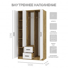 Спальный гарнитур Евро (модульный) Крафт/Белый в Ишиме - ishim.ok-mebel.com | фото 34