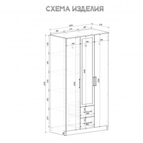 Спальный гарнитур Евро (модульный) Крафт/Белый в Ишиме - ishim.ok-mebel.com | фото 35