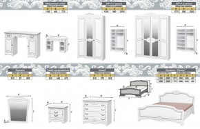 ЛОТОС Спальный гарнитур (модульный) белый лак в Ишиме - ishim.ok-mebel.com | фото 7