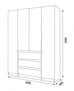 Спальный гарнитур Парус (Белый/Вотан) 1400 (Вариант-1) в Ишиме - ishim.ok-mebel.com | фото 7