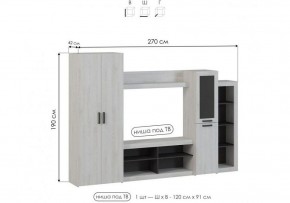 Стенка для гостиной Огюст в Ишиме - ishim.ok-mebel.com | фото 4