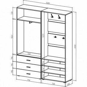 Стенка для прихожей Мартин-2 в Ишиме - ishim.ok-mebel.com | фото 3
