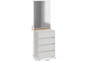 Стенка для прихожей Роут в Ишиме - ishim.ok-mebel.com | фото 2