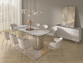 Стол CHIAVARI 220 KL-188 Контрастный мрамор матовый, итальянская керамика / Шампань, ®DISAUR в Ишиме - ishim.ok-mebel.com | фото 9