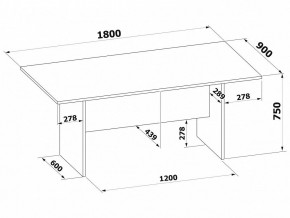 Стол для переговоров СПР-05 в Ишиме - ishim.ok-mebel.com | фото 2