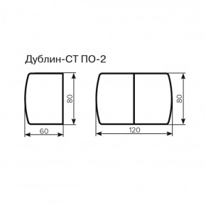 Стол Дублин-СТ ПО-2 Стекло+ЛДСП раскладной 800*600(1200) в Ишиме - ishim.ok-mebel.com | фото 3