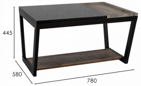 Стол журнальный BeautyStyle 31 в Ишиме - ishim.ok-mebel.com | фото 13