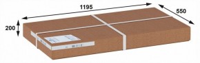 Стол журнальный Гурон 2 в Ишиме - ishim.ok-mebel.com | фото 4