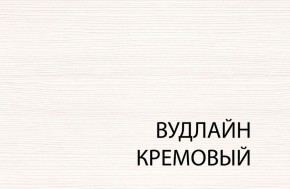 Стол журнальный L , TIFFANY, цвет вудлайн кремовый в Ишиме - ishim.ok-mebel.com | фото 1