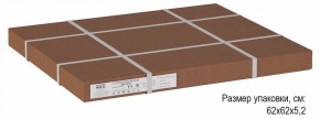 Стол журнальный Матео в Ишиме - ishim.ok-mebel.com | фото 4
