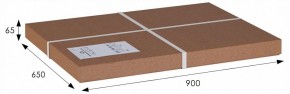 Стол журнальный Овация (С) в Ишиме - ishim.ok-mebel.com | фото 2