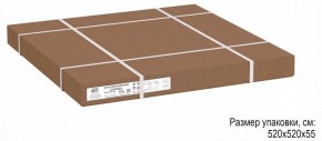 Стол журнальный Стефан в Ишиме - ishim.ok-mebel.com | фото 6