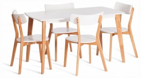 Стол обеденный Claire в Ишиме - ishim.ok-mebel.com | фото 2