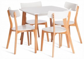 Стол обеденный Claire в Ишиме - ishim.ok-mebel.com | фото 2