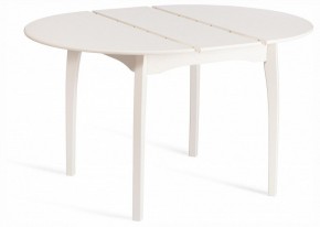 Стол обеденный Diamante в Ишиме - ishim.ok-mebel.com | фото 3
