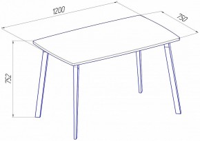 Стол обеденный Эра в Ишиме - ishim.ok-mebel.com | фото 2