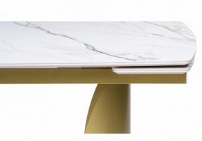 Стол обеденный Готланд в Ишиме - ishim.ok-mebel.com | фото 8