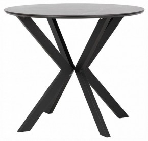Стол обеденный Хокку в Ишиме - ishim.ok-mebel.com | фото