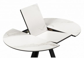 Стол обеденный Нельсон в Ишиме - ishim.ok-mebel.com | фото 4