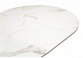 Стол обеденный Нельсон в Ишиме - ishim.ok-mebel.com | фото 5