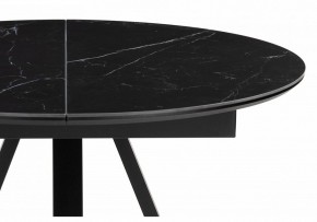 Стол обеденный Нельсон в Ишиме - ishim.ok-mebel.com | фото 6