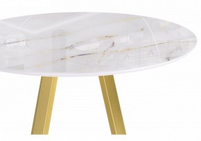 Стол обеденный Норфолк в Ишиме - ishim.ok-mebel.com | фото 6