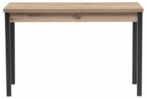 Стол обеденный Оригон в Ишиме - ishim.ok-mebel.com | фото 2