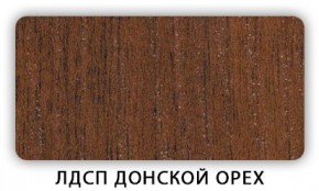 Стол обеденный Паук лдсп ЛДСП Ясень Анкор светлый в Ишиме - ishim.ok-mebel.com | фото 3