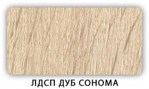 Стол обеденный Паук лдсп ЛДСП Ясень Анкор светлый в Ишиме - ishim.ok-mebel.com | фото 4