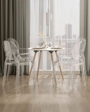 Стол обеденный Рокки New в Ишиме - ishim.ok-mebel.com | фото 8