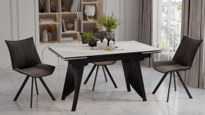 Стол обеденный Шелдон в Ишиме - ishim.ok-mebel.com | фото 4