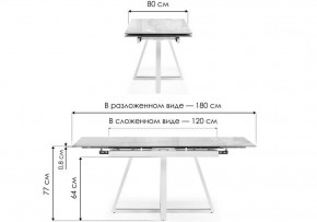 Стол обеденный Силлем в Ишиме - ishim.ok-mebel.com | фото 7