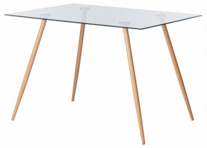 Стол обеденный Sophia (mod. 5003) в Ишиме - ishim.ok-mebel.com | фото
