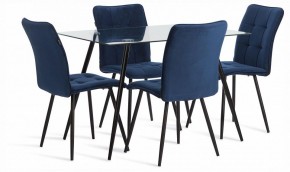 Стол обеденный Sophia (mod. 5003) в Ишиме - ishim.ok-mebel.com | фото 2