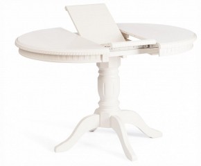 Стол обеденный Stefano в Ишиме - ishim.ok-mebel.com | фото 4
