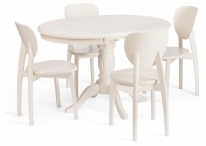 Стол обеденный Stefano в Ишиме - ishim.ok-mebel.com | фото 7