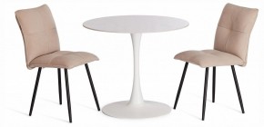 Стол обеденный Tulip в Ишиме - ishim.ok-mebel.com | фото 2